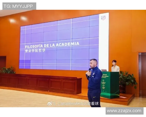 郑州足球崛起之路探索城市足球文化与青训体系的融合发展